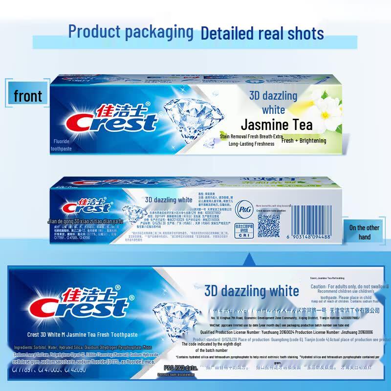 Crest 3D White Toothpaste Combo Pack