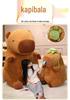 Capybara and Turtle Plush Toy – Children's Comfort Pillow and Birthday Gift for Women
