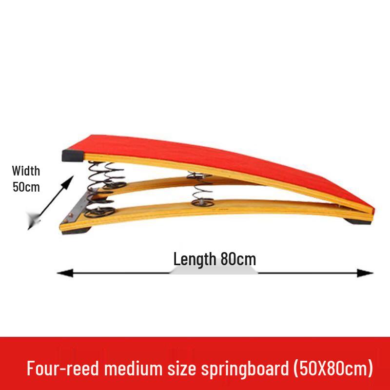 Zhizhou S-shaped Gymnastics Springboard