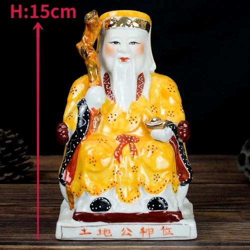 

Jixiang Feng Shui Будда Керамическая Богиня Земли Владыки Земли 6-42-дюймовый Будда Земли Владыки Земли Ремесло Украшение