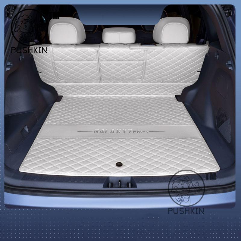 Für Geely EX5 EM-I Geely Galaxy Starship 7 EM-i 2025 2026 Kofferraummatten Leder Hinterer Laderaum Wasserdicht Teppich Aufbewahrungsmatte