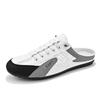Fashion Fashion  men 2024 New Style lat-soled Wild Flat-bottomed Summer Thin Section Baotou Half Slippers