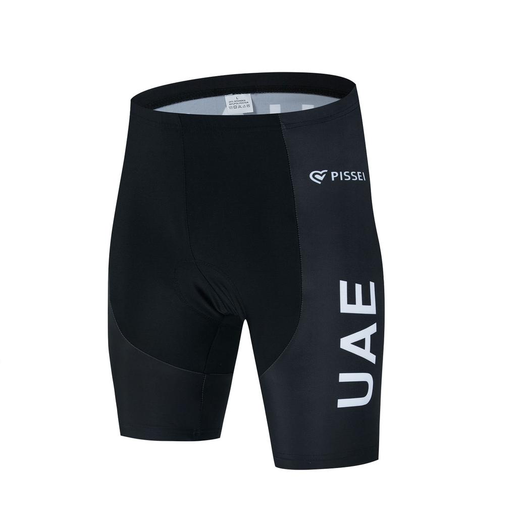Atmungsaktives Sommer-Radsportanzug-Set 2026 Ropa Ciclismo Radtrikot-Sets Herren Mountainbike Triathlon Schnelltrocknend Atmungsaktive Fahrradbekleidung