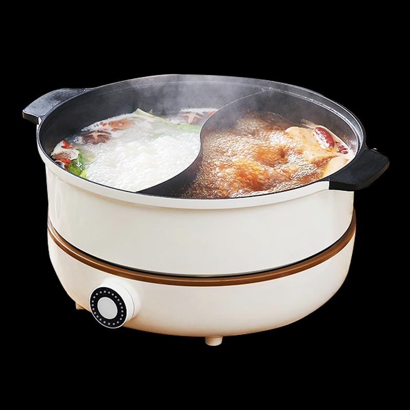Joyoung 5L Multi-Functional Electric Hot Pot CN plug (adapter included)