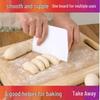 Riyuexingchen Trapezoidal Dough Scraper 2-Piece Set
