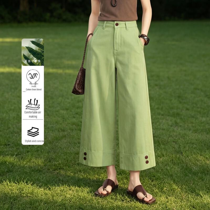 Женские укороченные джинсы Demana из смесовой ткани Tencel L