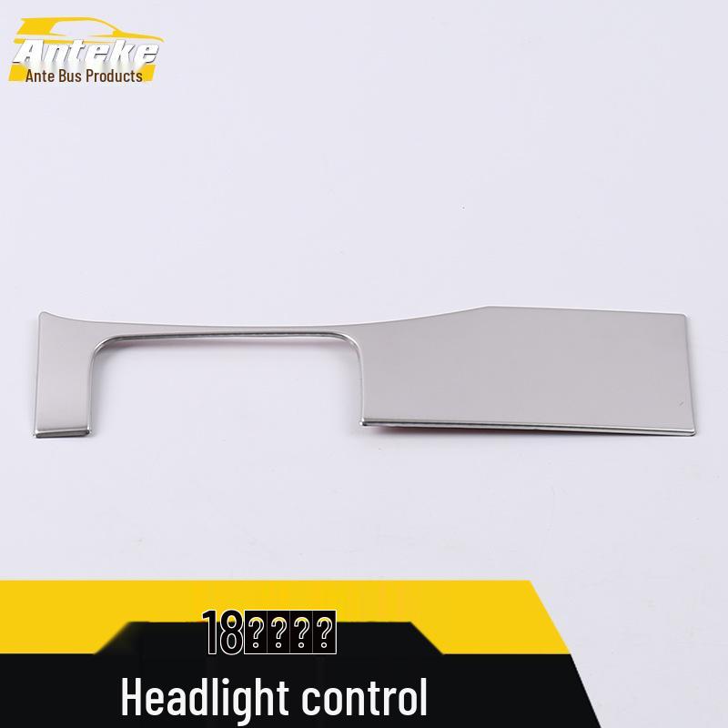 Festa Headlight Control Switch Decorative Stickers for 18 Models