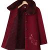 Middle-aged mother autumn and winter woolen coat old lady velvet clothes grandma winter clothes mink coat thickened