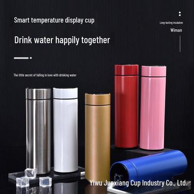 Isolierbecher aus Edelstahl 304 mit intelligenter LED-Temperaturanzeige - Kundenspezifische Geschenkoption verfügbar