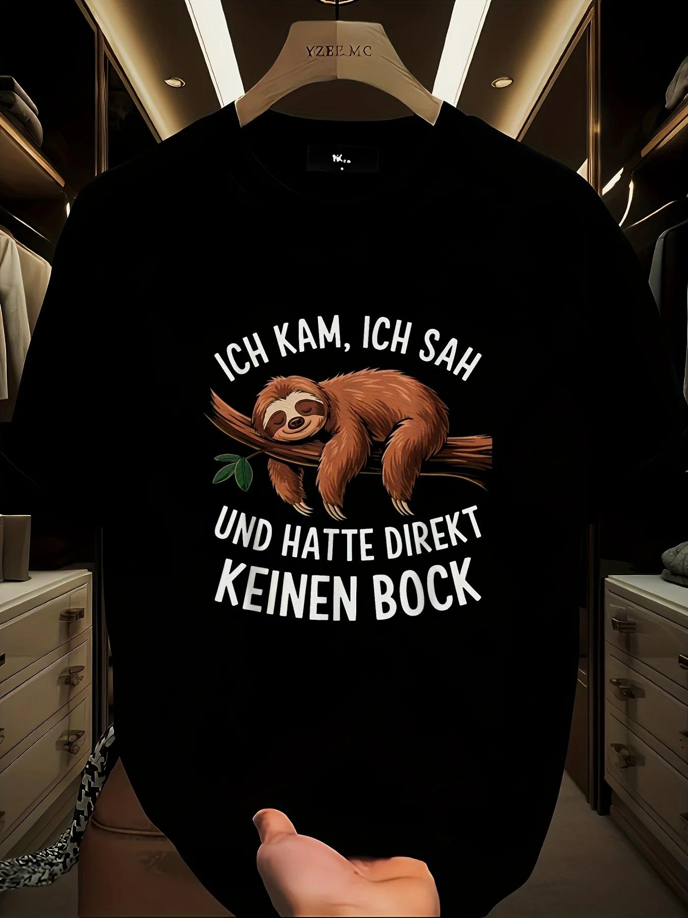 

Футболка с юмористическим принтом ленивца и немецкой фразой - Я не ленивый, просто в режиме энергосбережения Идеально для повседневной носки | Веселый принт ... S