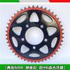 For Benelli TRK 502 Accessories Motorcycle 502X TRK502X Sprocket Chain Wheel Sprockets Teeth