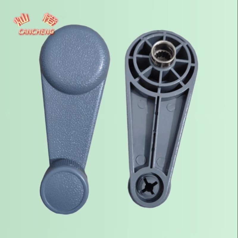 Qingte Tractor Window Crank Handle (Pair)