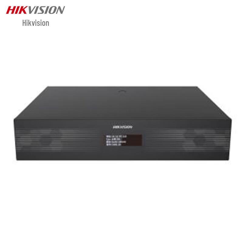 

Hikvision LED Splicing Processor CN plug (adapter included)