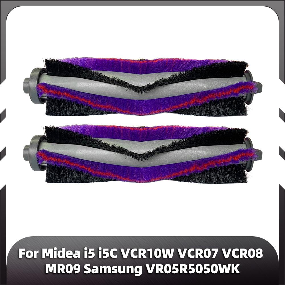 Compatible for Midea I5 I5c VCR07 VCR08 MR09 / Samsung VR05R5050WK Replacement Parts Main Side Brush Hepa Filter Mop Rag