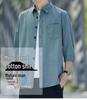 Camicia Casual da Uomo a Sette Maniche in Puro Cotone - Stile Hong Kong Primavera/Autunno Capospalla Largo