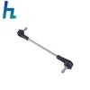 31306862864 Front Left Right Sway Bar Link Fits 2016-2020 BMW 2016-2023 Mini