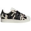 Superstar Wmns Adidas Originals 'Cow Print' JP8164