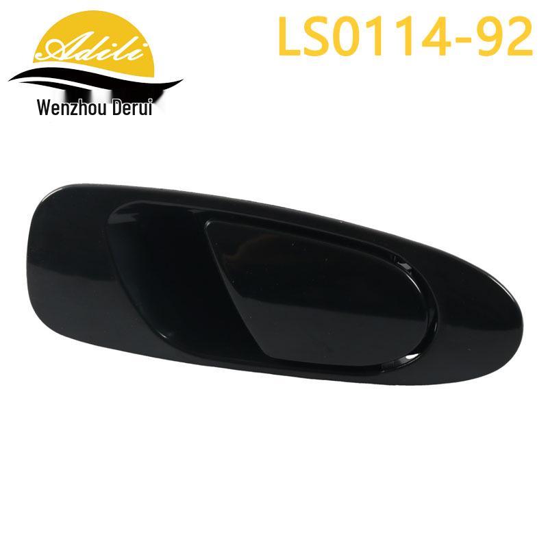 Комплект дверных замков Civic 72180-SR3-013/72140-SR3-013/72680-SR4-013/72640-SR4-013