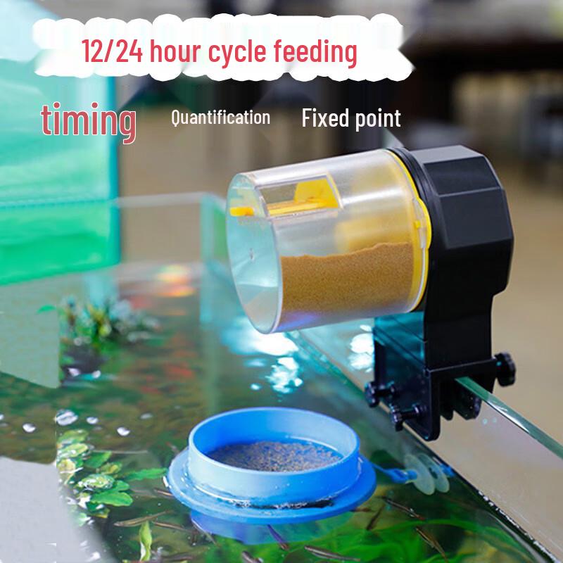 Yanzhiyan Automatic Aquarium Fish Feeder