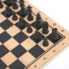 3‑In‑1 Wooden Chess Checkers   Folding Portable Interactive Chess Board Toy