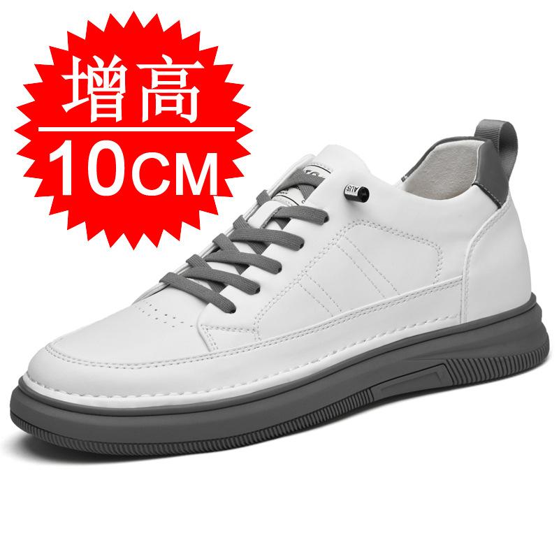 Осень невидимое увеличение внутренней высоты мужское 8 см корейская версия прилив британская повседневная доска увеличение высоты 6 мужское 10 см белая обувь 37 6893₽