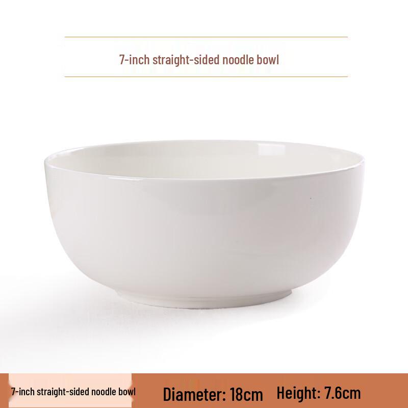 Sibaide White Tangshan Bone China Dinnerware Bowls