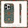 Capa de Celular Estilo Turco Persa Retrô para IPhone 16 15 14 13 12 11 X XS XR XSMAX 7 8 Pro Max Plus Capa Traseira de Camada Dupla