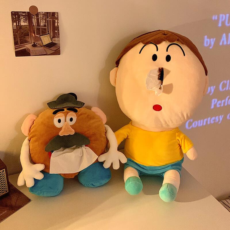 Cute Potato Plush Tissue Box