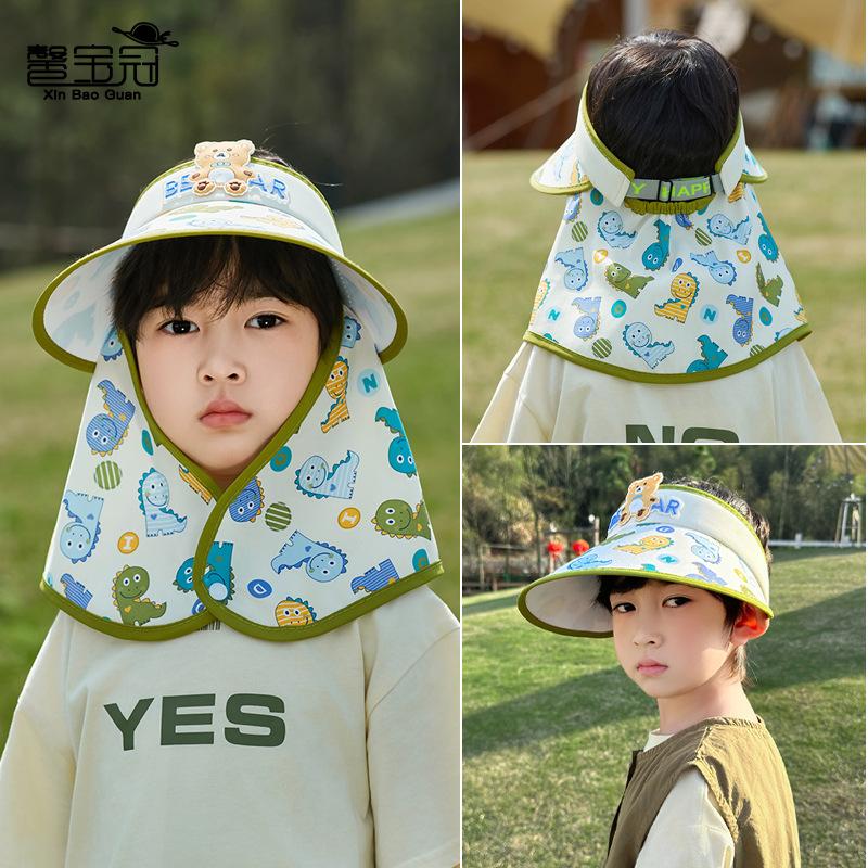 1141 Children's Hat Summer Big Brim Sun Protection Visor Cartoon Cute Boys and Girls with Shawl Empty Top Hat