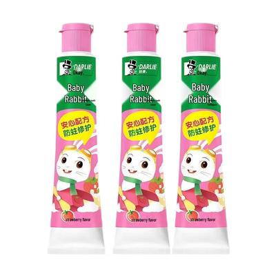 Hawley Baby Kaninchen Kinderzahnpasta