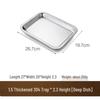 SIEZYOL 304 Stainless Steel Rectangular Steaming Tray