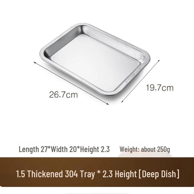 SIEZYOL 304 Stainless Steel Rectangular Steaming Tray