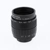 35mm F1.7 Manueller Fokus C-Mount TV-Objektiv Festes CCTV-Objektiv für Spiegellose Kameras und Videoproduktion