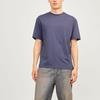 Cotton T-shirt Frederiksberg Crew Neck Short Sleeves Men JACK & JONES