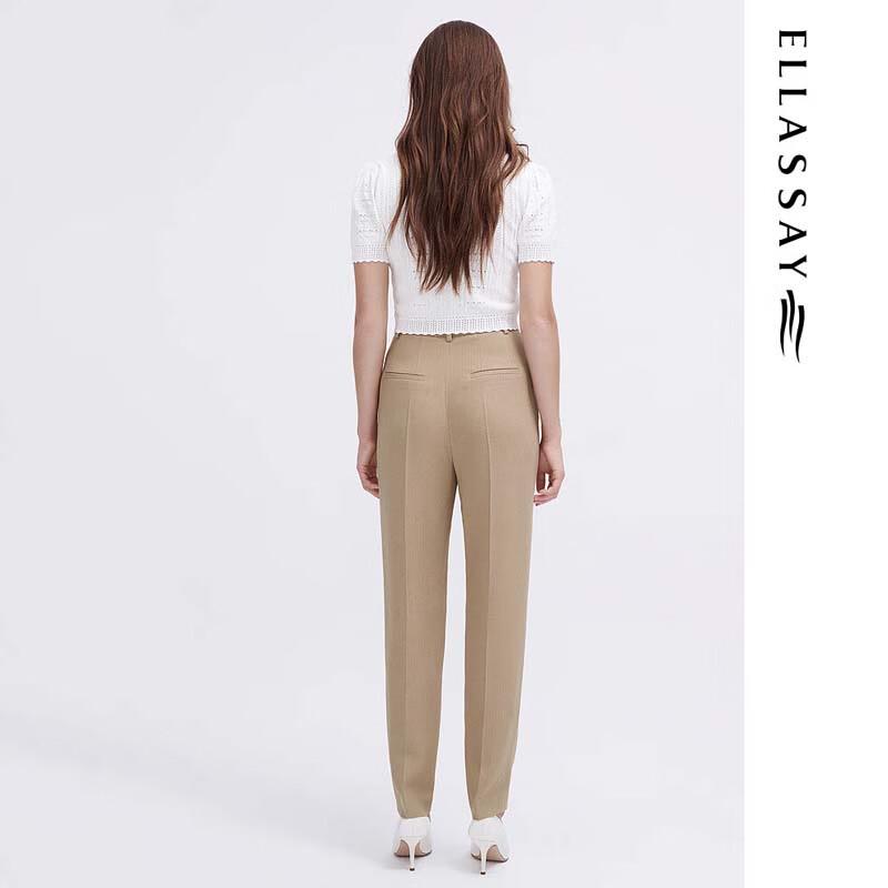 ELLASSAY High-Waisted Slim-Fit Acetate Blend Trousers