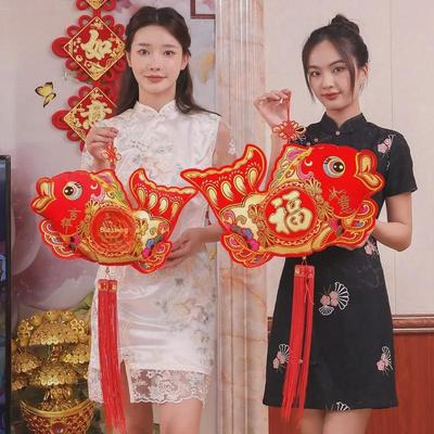 Double Fish Ornaments with Blessing Characters: Spring Festival & Housewarming Decor, Entrance Door Chinese Knot Pendants