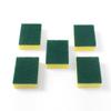 Soft + Rough Double-Sided Dishwashing Sponge 5-Piece Set