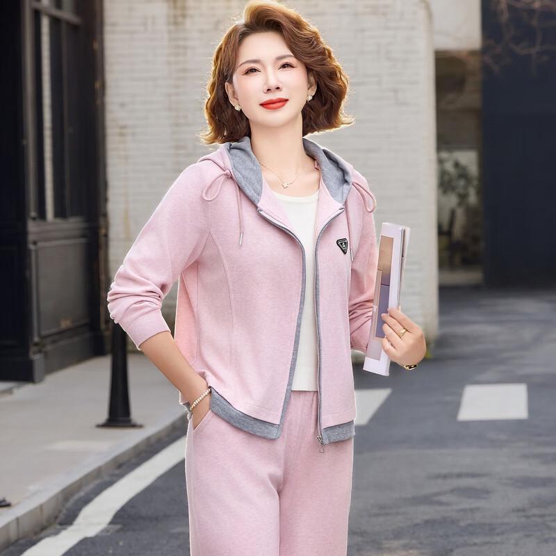 Fengxiao 2026 Women's Casual Hooded Two-Piece Sportswear Set