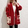 Autumn Knitted Jacket Women Loose Stretch Cozy Cardigan Soft V-Neck Casual Sweater Coat