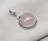Handmade Rose Quartz Pendant: 925 Sterling Silver Round Necklace