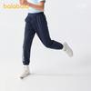 Balabala Children's Quick Drying Sports Pants