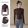 Spring velvet warm yoga clothes, sports yoga jacket, women's new zipper cardigan, running fitness fitness clothes