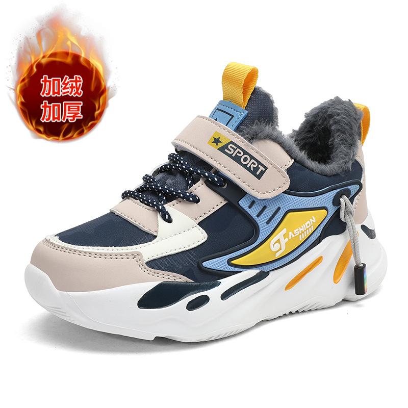 Children's fleece thickened boys' cotton shoes winter 2025 new fashion cotton sports shoes medium and older children's leisure running