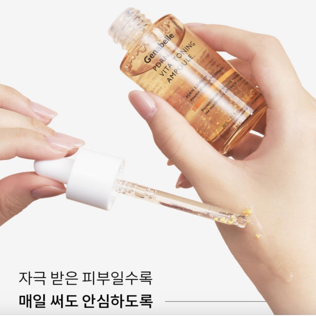 [Genabelle] Olive Young PDRN Vita Toning Ampoule 30ml