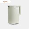 Joyoung K17-F620 1.7L Electric Kettle CN plug (adapter included)