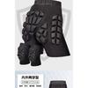 Ski Snowboard Protective Shorts 3D Hip Knee Butt Pads Protective Gear for Skiing Snowboarding Ice Skating Fall Prevention Padded