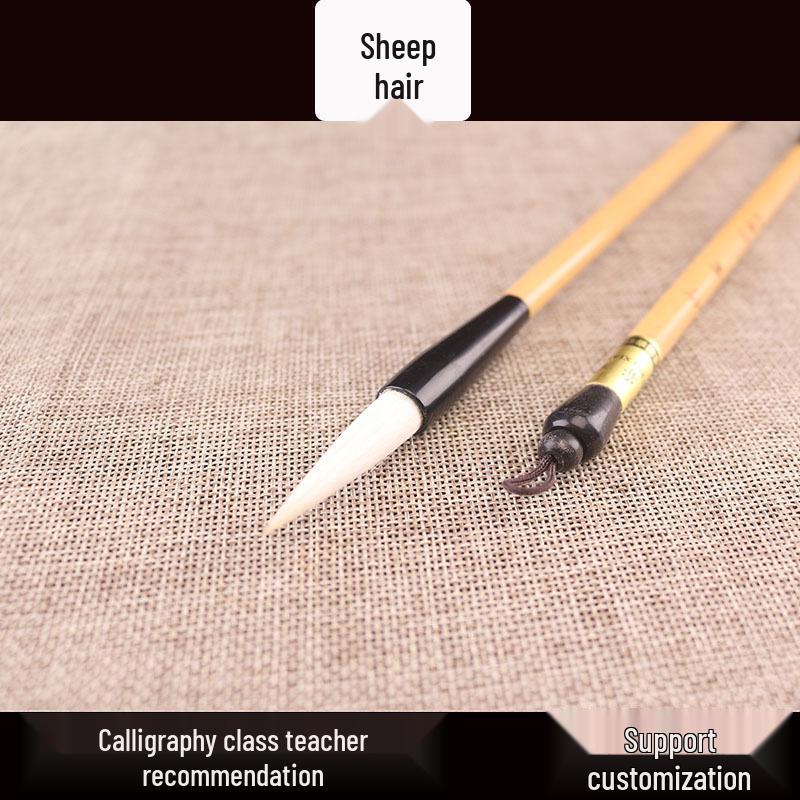 Mingrui Xiangjiajian Yanghao Kalligraphie Bambuspinsel: Dreiteiliges Set mit Wolfshaar-Griffen für Schüler
