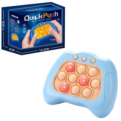 Genuine Pop Popping Game It! Light Blue-Press and Press Game Console [English Version]