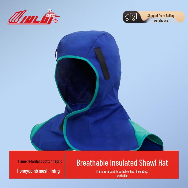 LIULU Flame-Retardant Welding Hood with Shoulder Shawl One Size