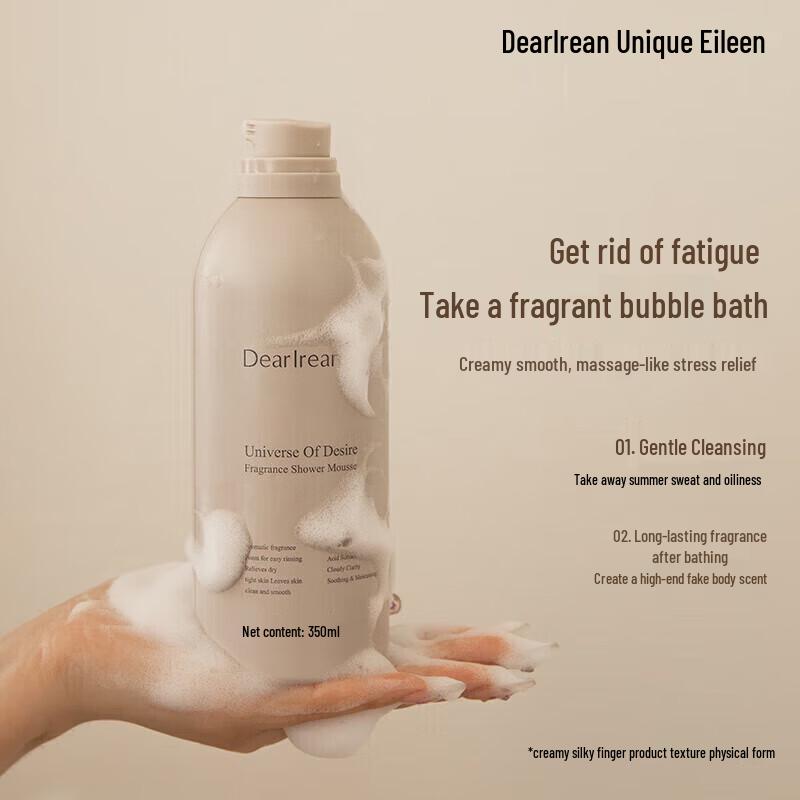 Drogi nawilżający mus pod prysznic o zapachu Ilean